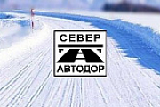 ВНИМАНИЕ!  Ограничение движения транспортных средств на зимних автомобильных дорогах Октябрьского района!